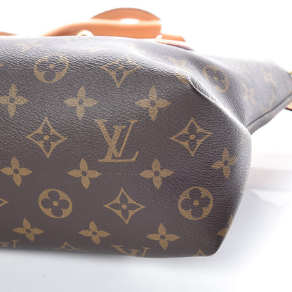 Louis Vuitton Monogram Flower Zipped Tote PM Beige 7 of 12