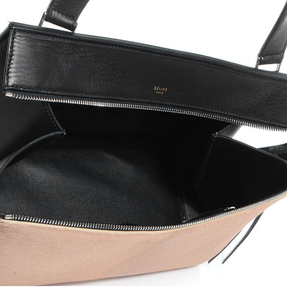 Celine Pony Hair Medium Edge Shoulder Bag Praline 5 of 9