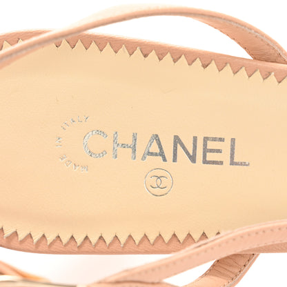 Chanel Lambskin Satin Cap Toe CC Slingback Heels 40 Beige Black 8 of 10