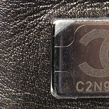 Chanel Faded Metallic Mesh Extra Mini Flap Silver 7 of 10