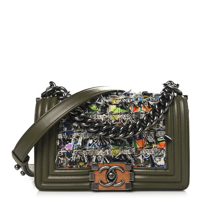 Chanel Tweed Lambskin Small Boy Flap Khaki 1 of 11