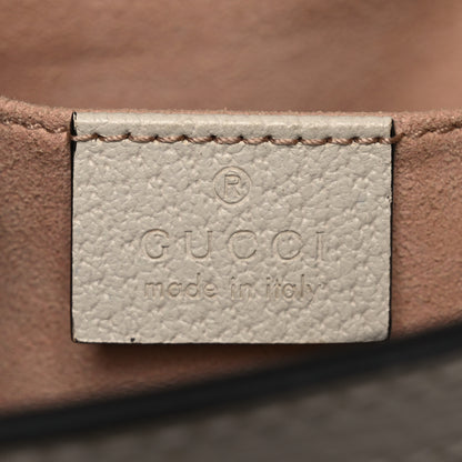 Gucci GG Supreme Monogram Flora Textured Calfskin Small Padlock Tote Beige Ebony Multicolor Mystic White 8 of 17