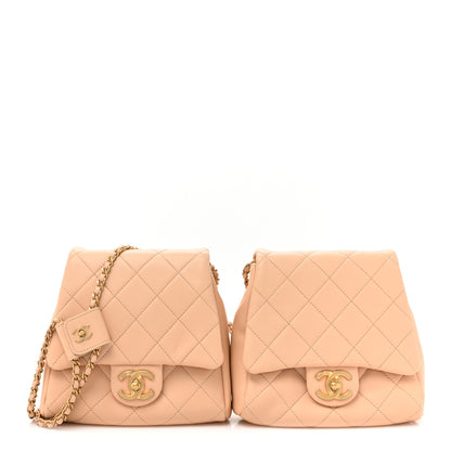 Chanel Lambskin Quilted Side-Packs Beige 1 of 12
