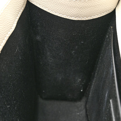 Saint Laurent Grain De Poudre Medium Monogram Kate Satchel Crema Soft 12 of 16