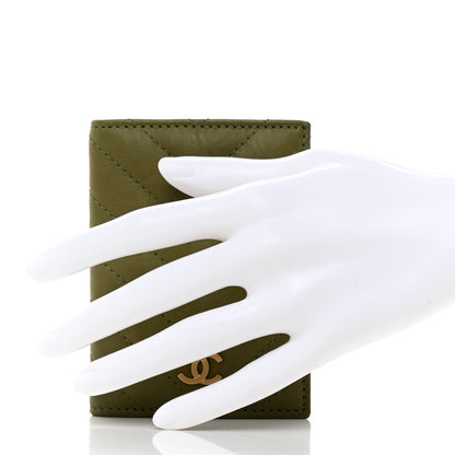 Chanel Lambskin Chevron Quilted Card Holder Wallet Dark Green 2 of 8