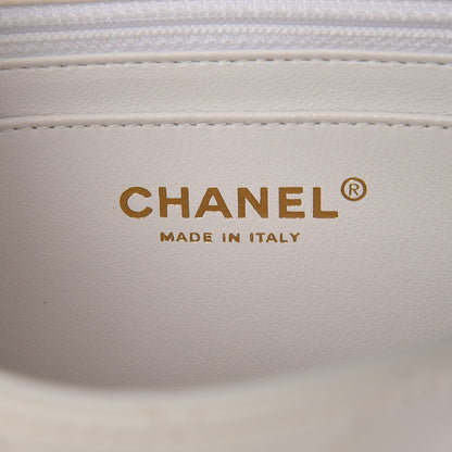 Chanel Lambskin Chevron Quilted Mini Rectangular Flap Ivory 6 of 10