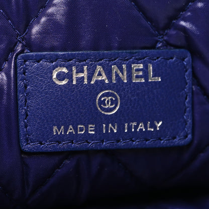 Chanel Lambskin Quilted Medium Cosmetic Case Purple 6 of 8