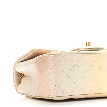 Chanel Metallic Goatskin Quilted Mini Rectangular Flap Gold 9 of 10