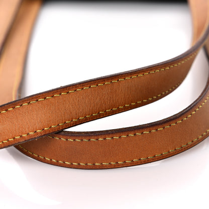 Louis Vuitton Monogram Babylone 20 of 29