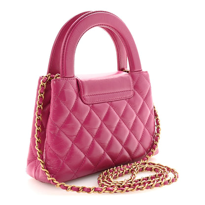 Chanel Shiny Aged Calfskin Quilted Nano Kelly Shopper Dark Pink 3 of 10