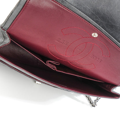 Chanel Aged Calfskin Quilted 50th Anniversary 2.55 Reissue 226 Flap Grey 5 of 8