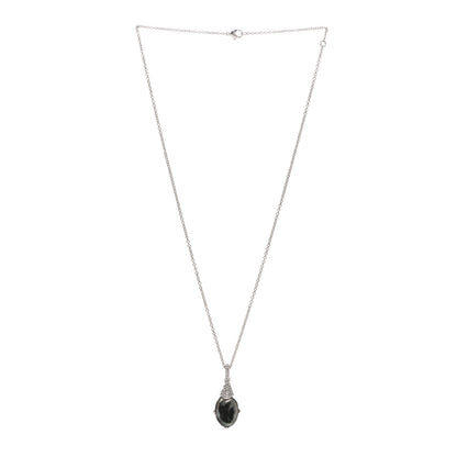 Mikimoto 18K White Gold Diamond Black South Sea Cultured Pearl 12mm Pendant Necklace 3 of 6