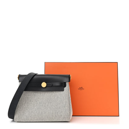 Hermes Military Toile Vache Hunter Herbag Zip Retourne 20 Ecru Black 11 of 11