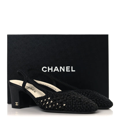 Chanel Satin Braided Slingback Flats 39.5 Black 9 of 9