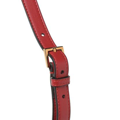 Versace Nappa Quilted Medusa Bucket Bag Red 11 of 11