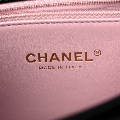 Chanel Iridescent Calfskin Quilted Small Straight Lined Flap Black 5 of 17