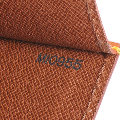 Louis Vuitton Epi Serviette Conseiller Briefcase Cipango 7 of 7