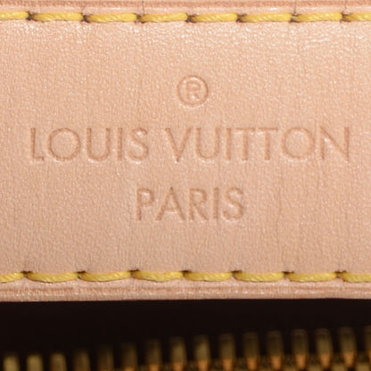 Louis Vuitton Monogram Sully PM 6 of 8