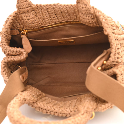 Prada Raffia Woven Tote Naturale Caramel 5 of 11