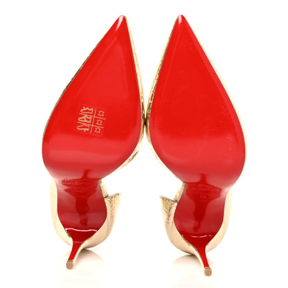 Christian Louboutin Metallo Cocco Iriza 100 Pumps 38 Platine 5 of 8