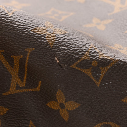 Louis Vuitton Monogram Keepall Bandouliere 50 17 of 17