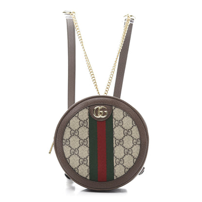 Gucci GG Supreme Monogram Web Mini Ophidia Round Backpack Brown 1 of 10