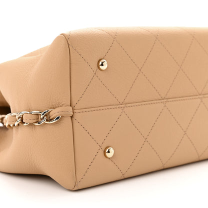 Chanel Bullskin Stitched Medium Shopping Bag Beige 9 of 10
