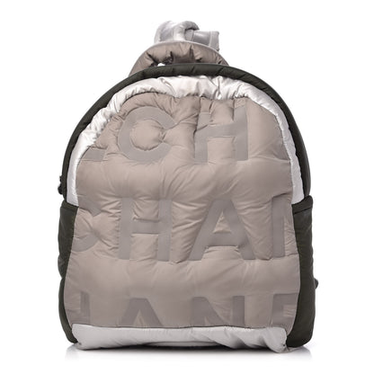 Chanel Nylon Embossed Small Doudoune Backpack Black Grey White 1 of 9