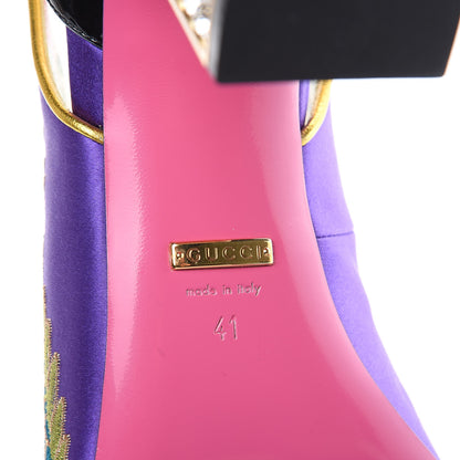 Gucci Satin Embroidered Dragon Caspar Pumps 41 Purple Oro Vecchio Black 7 of 11