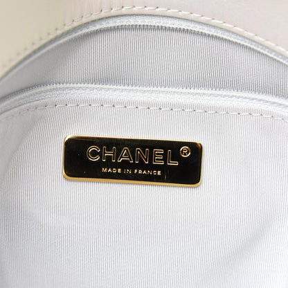 Chanel Iridescent Calfskin Quilted Large 19 Flap White 6 of 11
