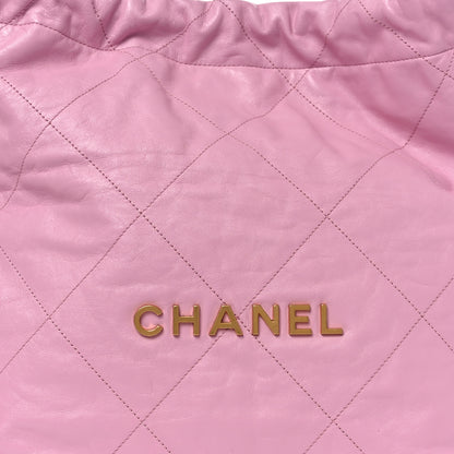 Chanel Shiny Calfskin Quilted Chanel 22 Drawstring Bag Pink 9 of 11