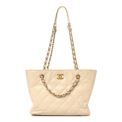 Chanel Caviar Quilted Small Trapezoid Chain Shopping Tote Ivory 1 of 10