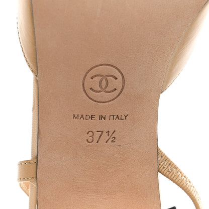 Chanel Goatskin Grosgrain Cap Toe CC Slingback Pumps 37.5 Beige Black 6 of 13