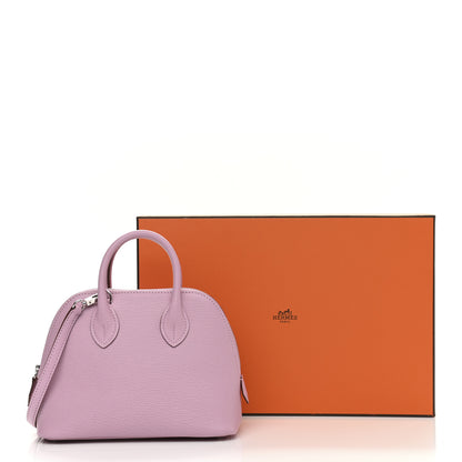 Hermes Chevre Mysore Mini 1923 Bolide Mauve Sylvestre 12 of 12