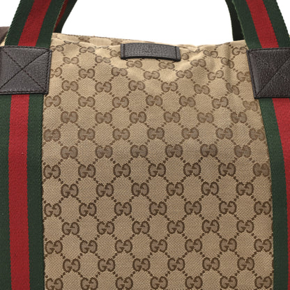 Gucci GG Monogram Web Duffle Bag Dark Brown 7 of 9