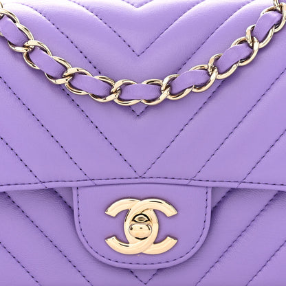 Chanel Lambskin Chevron Quilted Mini Rectangular Flap Purple 8 of 10