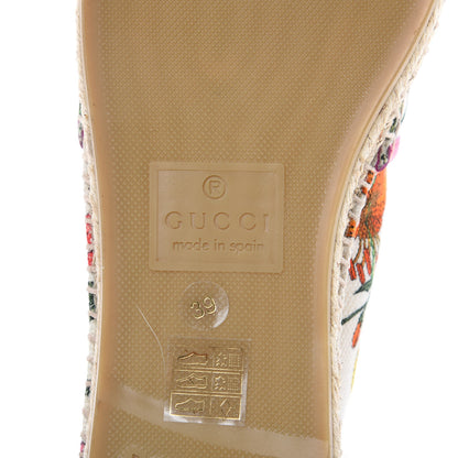 Gucci Canvas Flora Print Espadrilles 39 White Multicolor Fuxia 7 of 8