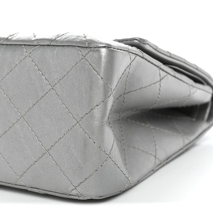 Chanel Metallic Aged Calfskin Quilted 2.55 Reissue 226 Flap Silver 10 of 13