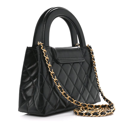 Chanel Shiny Aged Calfskin Quilted Nano Kelly Shopper Black 3 of 11