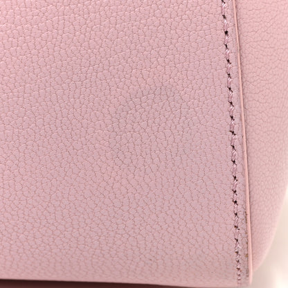 Givenchy Sugar Goatskin Mini Antigona Pink 22 of 36