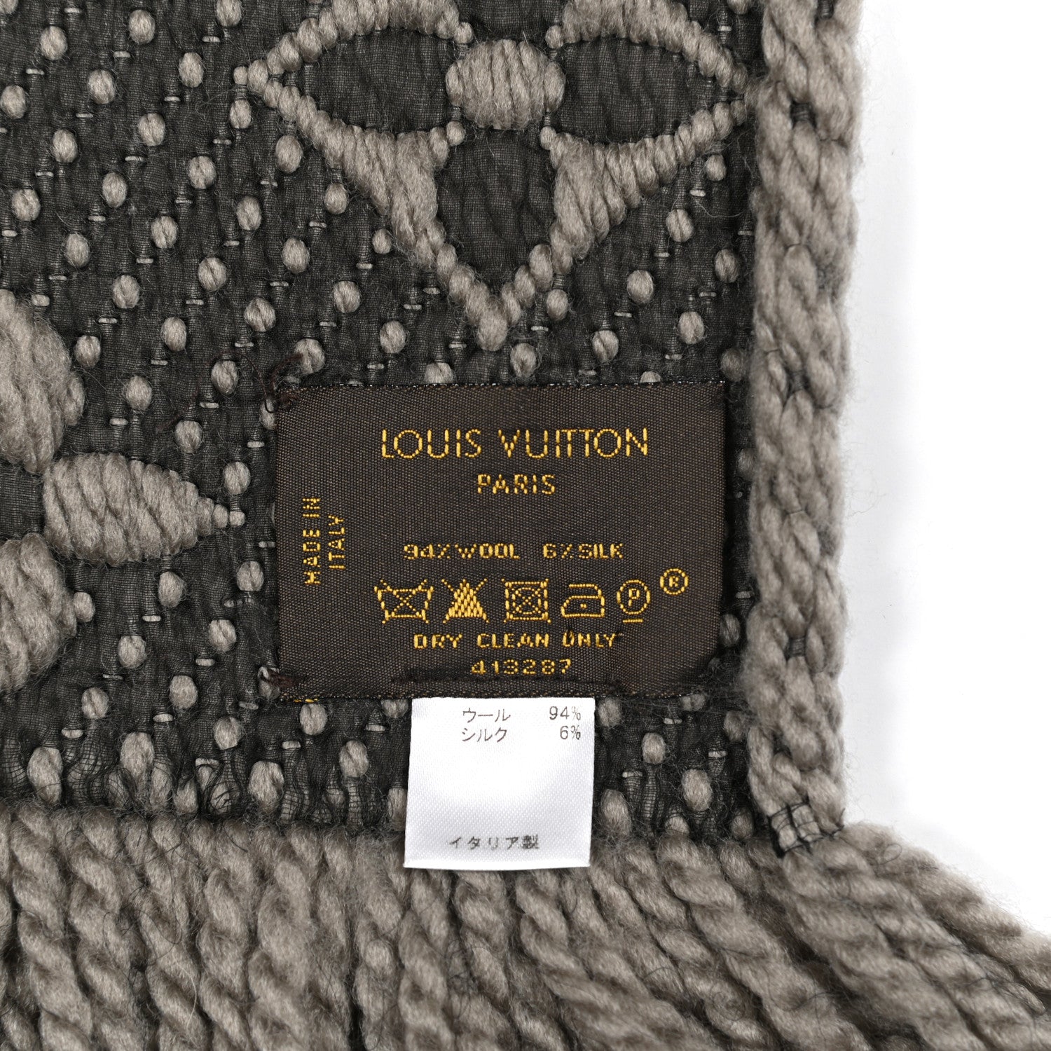 Louis Vuitton Wool Silk Logomania Scarf Verone 3 of 4