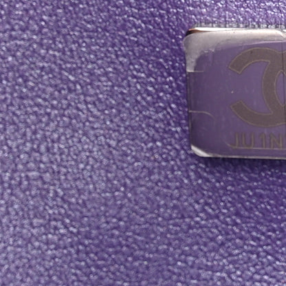 Chanel Metallic Lambskin Quilted Medium Double Flap Purple 6 of 8