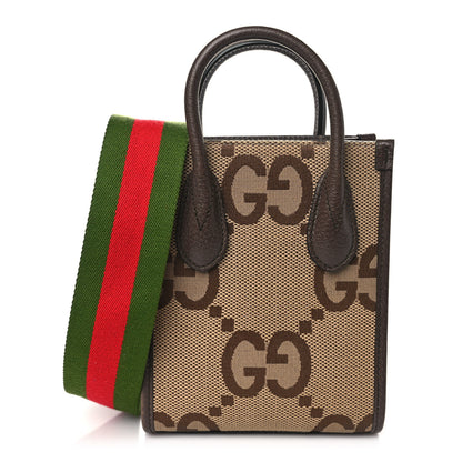 Gucci Monogram Jumbo GG Textured Dollar Calfskin Web Mini Vertical Tote Camel Ebony New Acero 1 of 11