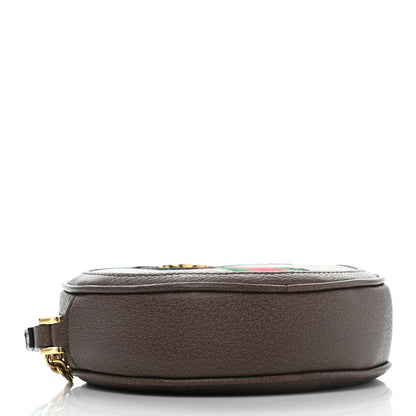 Gucci GG Supreme Monogram Web Ophidia Circle Wristlet Beige New Acero 4 of 7