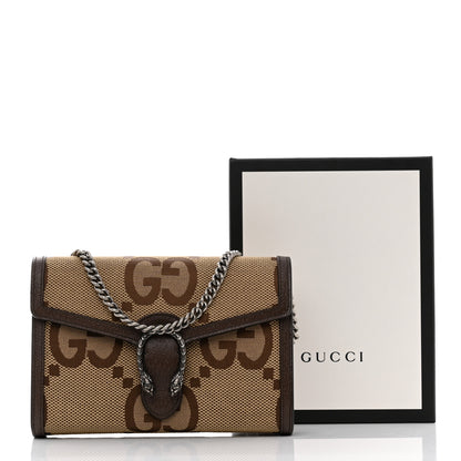 Gucci Monogram Jumbo GG Textured Dollar Calfskin Mini Dionysus Chain Wallet Camel Ebony New Acero 10 of 10