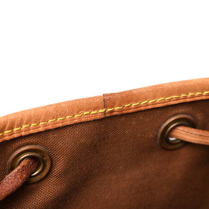 Louis Vuitton Monogram Montsouris MM Backpack 14 of 22
