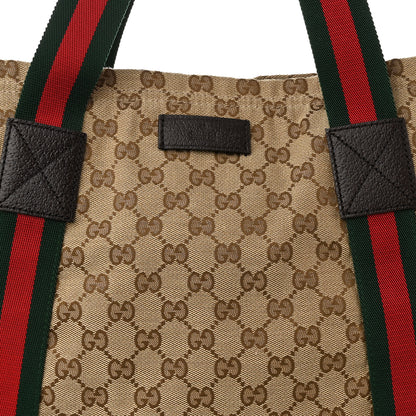 Gucci GG Monogram Medium Web Handle Vertical Tote Dark Brown 8 of 12