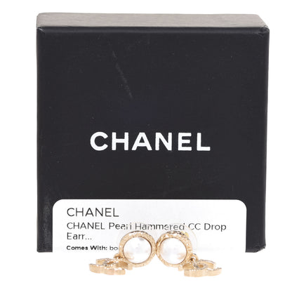 Chanel Pearl Hammered CC Drop Earrings Gold Pearly White 5 of 5