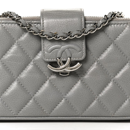 Chanel Grained Calfskin Quilted CC Box Clutch With Chain Grey 7 of 12