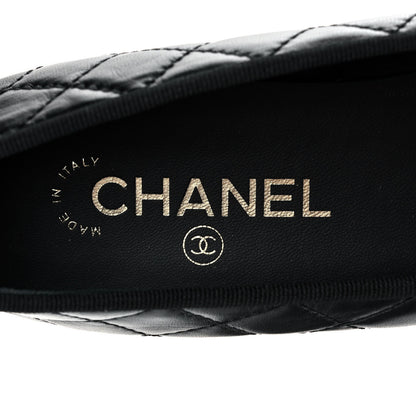 Chanel Aged Calfskin Quilted CC Cap Toe Ballerina Flats 39 Black 7 of 9